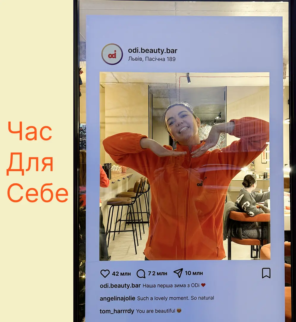 Час для себе: коли догляд не ламає ритм дня