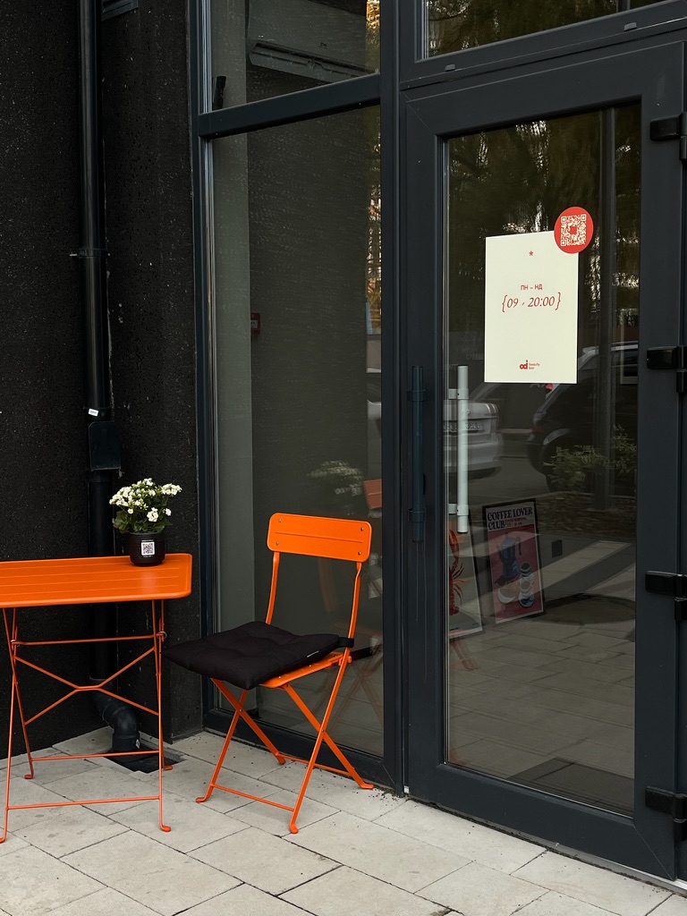 Вхід до ODi Beauty Bar